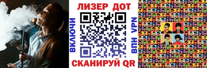 где продают наркотики  Рассказово  мега маркетплейс  Марки 25I-NBOMe 1,8мг 