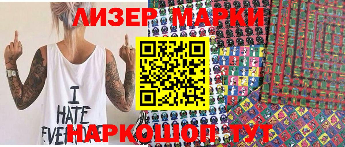 A PVP Рассказово